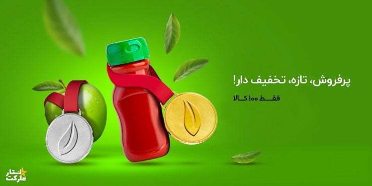 slide-50c7019 slide-50c7019